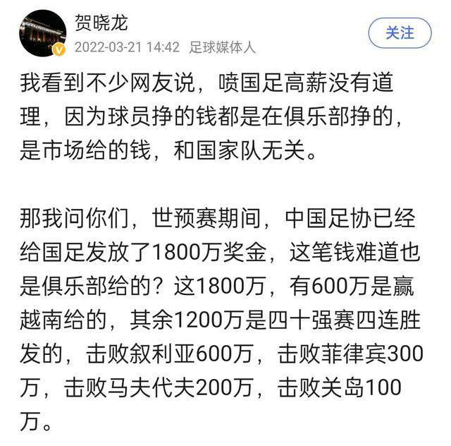 嗯，我赞同咱闺女，是该给长庚和大牛他们两家的孩子打打牙祭了。